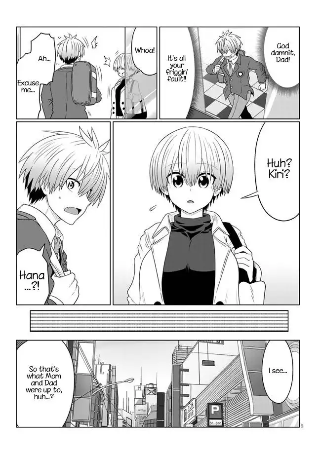 Uzaki-chan wa Asobitai! Chapter 81 5